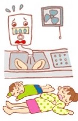 事例１の画像